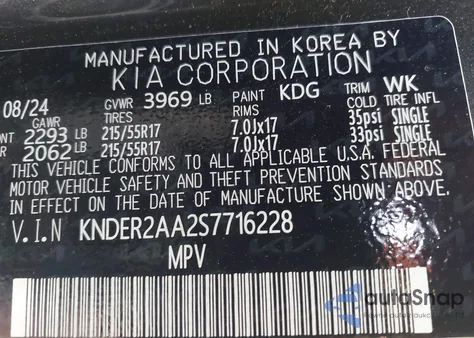 2025 Kia Seltos Ex из США, поврежденный, VIN KNDER2AA2S7716228